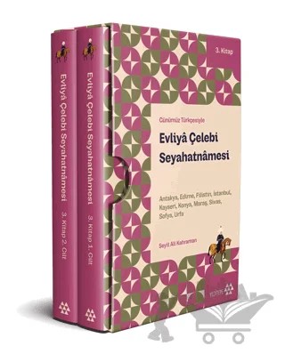 Evliya Çelebi Seyahatnamesi 3. Kitap (2 Cilt Kutulu) – Evliyâ Çelebi – Yeditepe Yayınevi kitap kapağı