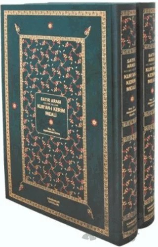 Satır Arası Kelime Kelime Kur’an-ı Kerim Meali (2 Cilt Takım - Rahle Boy) – Abdülvehhab Öztürk – Kahraman Yayınları kitap kapağı
