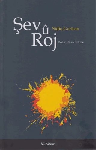 Berbiqa Li Ser Avê Me – Sidıq Gorıcan – Nubihar Yayınları kitap kapağı