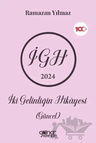 İki Gelinliğin Hikayesi (Güncel) – Ramazan Yılmaz – Gülnar Yayınları kitap kapağı