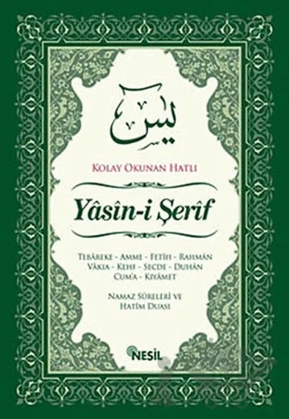 Kolay Okunan Hatlı Yasin-i Şerif – Ali Erdoğan – Nesil Yayınları kitap kapağı