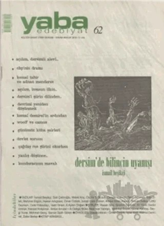 Yaba Edebiyat Dergisi Sayı: 62 – Yaba Dergisi Yayınları kitap kapağı