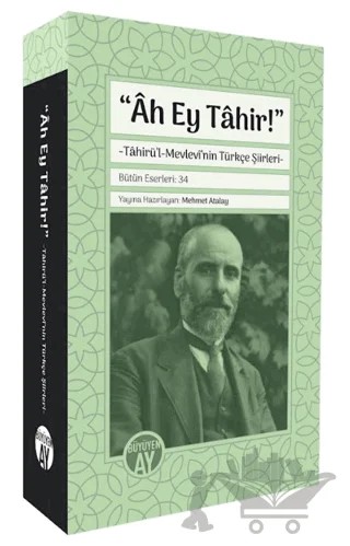“Ah Ey Tahir!” – Kolektif – Büyüyen Ay Yayınları kitap kapağı