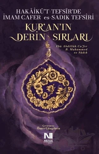 Kur'an'ın Derin Sırları – İmam Cafer es-Sadık – Nefes Yayıncılık kitap kapağı