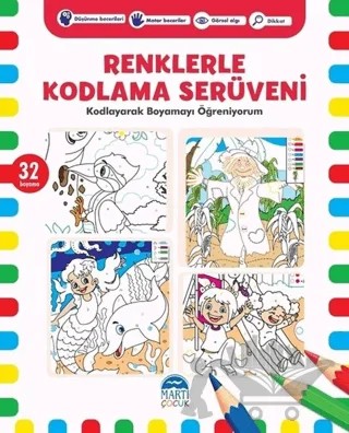 Renklerle Kodlama Serüveni 6 – Kerem Altındağ – Martı Çocuk Yayınları kitap kapağı