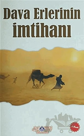 Dava Erlerinin İmtihanı – Kolektif – Nebevi Hayat Yayınları kitap kapağı