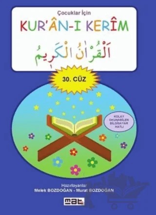 Çocuklar İçin Kur'an-ı Kerim 30. Cüz – Kolektif – Mat Kitap kitap kapağı