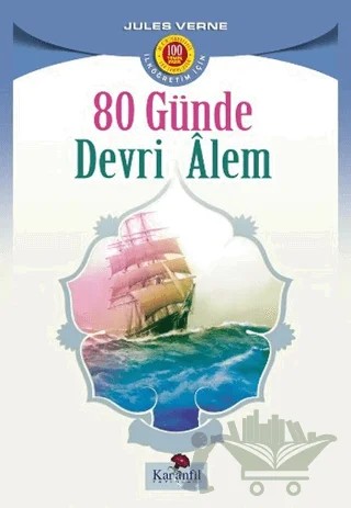 80 Günde Devri Alem – Jules Verne – Karanfil Yayınları kitap kapağı