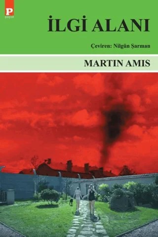 İlgi Alanı – Martin Amis – Payel Yayınları kitap kapağı
