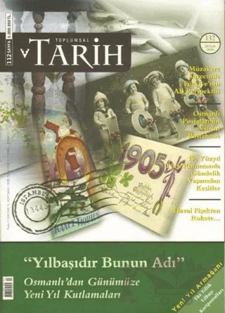 Toplumsal Tarih Dergisi Sayı: 132 – Tarih Vakfı Yurt Yayınları - Toplumsal Tarih Dergisi kitap kapağı