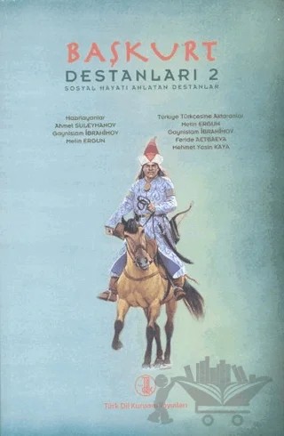 Başkurt Destanları 2 – Kolektif – Türk Dil Kurumu Yayınları kitap kapağı