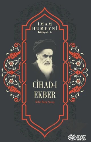 Cihad-ı Ekber – İmam Humeyni – Önsöz Yayıncılık kitap kapağı