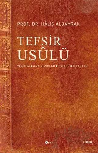 Tefsir Usulü – Halis Albayrak – Şule Yayınları kitap kapağı