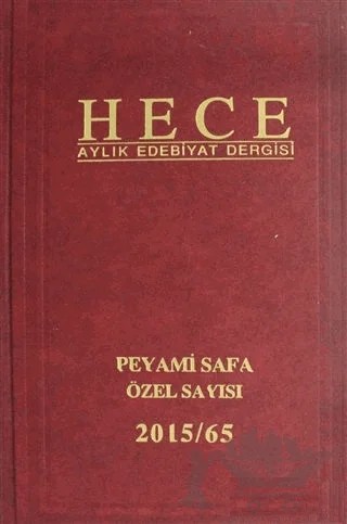 Hece Aylık Edebiyat Dergisi Peyami Safa Özel Sayısı Sayı: 29 / 217 (Ciltli) – Hece Dergisi kitap kapağı