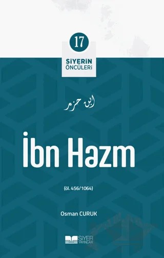 İbn Hazm – Osman Curuk – Siyer Yayınları kitap kapağı