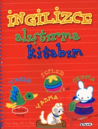 İngilizce Alıştırma Kitabım – Kolektif – Çiçek Yayıncılık kitap kapağı