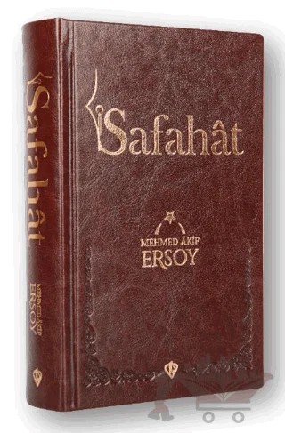 Safahat – Mehmet Âkif Ersoy – Türkiye Diyanet Vakfı Yayınları kitap kapağı
