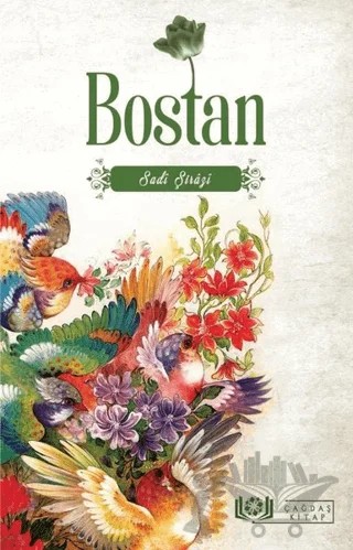 Bostan – Sadi Şirazi – Çağdaş Kitap kitap kapağı