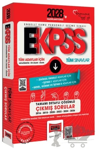 2028 EKPSS Ortaöğretim - Ön Lisans - Lisans Tüm Dersler Tüm Adaylar İçin Tamamı Detaylı Çözümlü 10 Yıl Çıkmış Sorular – Kolektif – Yargı Yayınevi kitap kapağı