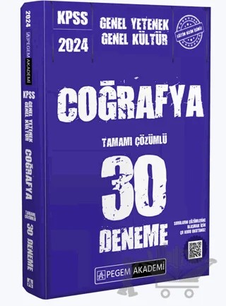 2024 KPSS Genel Yetenek Genel Kültür Coğrafya 30 Deneme – Kolektif – Pegem Akademi Yayıncılık kitap kapağı