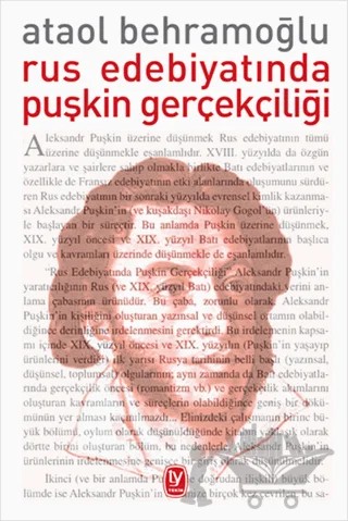 Rus Edebiyatında Puşkin Gerçekçiliği – Ataol Behramoğlu – Tekin Yayınevi kitap kapağı