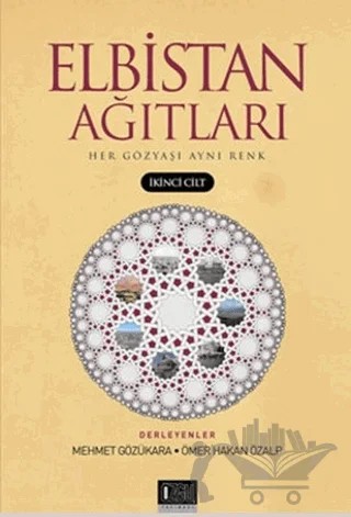 Elbistan Ağıtları 2 – Kolektif – Özgü Yayıncılık kitap kapağı