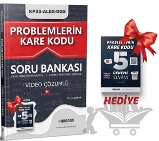 KPSS DGS ALES Problemlerin Karekodu Soru Bankası Çözümlü – Kolektif – Paragon Yayıncılık kitap kapağı