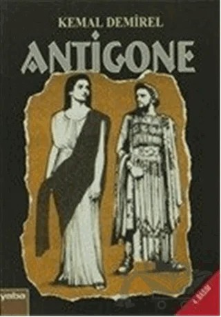 Antigone – Kenan Demirel – Yaba Yayınları kitap kapağı