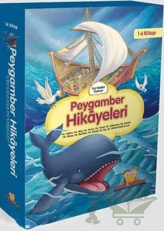 Peygamber Hikayeleri Set (14 Kitap) – Şebnem Pişkin – Uysal Yayınevi kitap kapağı