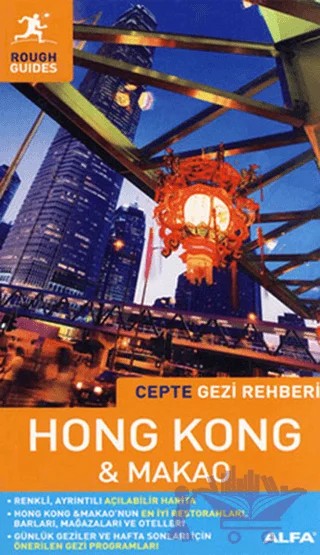Cepte Gezi Rehberi - Hong Kong ve Makao – David Leffman – Alfa Yayınları kitap kapağı