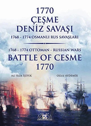 1770 Çeşme Deniz Savaşı – Ali Rıza İşipek – Denizler Kitabevi kitap kapağı