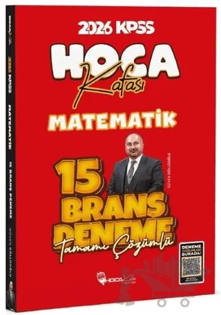 2026 KPSS Matematik 15 Deneme Çözümlü – Güven Göllüoğlu – Hoca Kafası Yayınları kitap kapağı