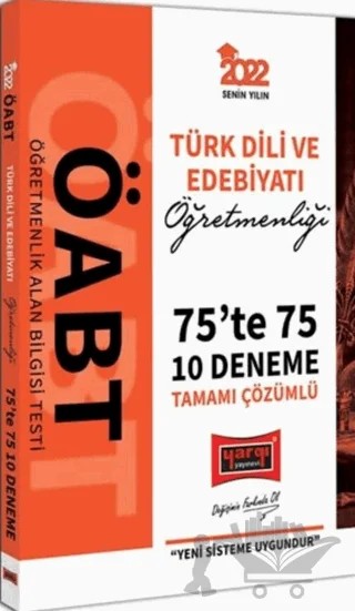 2022 ÖABT Türk Dili ve Edebiyatı Öğretmenliği 75te 75 Tamamı Çözümlü 10 Deneme – Kolektif – Yargı Yayınevi kitap kapağı