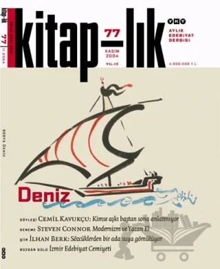 Kitap-lık Sayı: 77 Aylık Edebiyat Dergisi – Yapı Kredi Yayınları kitap kapağı