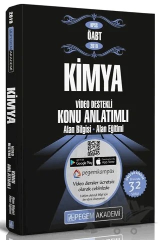 2019 KPSS ÖABT Kimya Video Destekli Konu Anlatımlı – Kolektif – Pegem Akademi Yayıncılık kitap kapağı