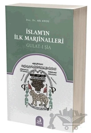 İslam’ın İlk Marjinalleri – Ali Avcu – Fecr Yayınları kitap kapağı