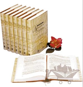 Riyazüs Salihin-Hadis-i Şerif Tercümesi (8 Cilt Takım) – İmam Nevevi – Erkam Yayınları kitap kapağı