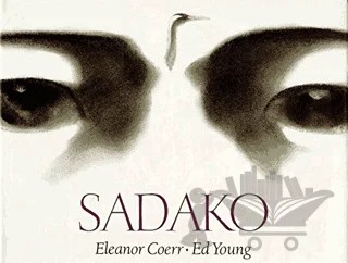 Sadako – Ed Young, Eleanor Coerr – Puffin Books kitap kapağı