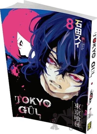 Tokyo Gul 8.Cilt – Sui İşida – Gerekli Şeyler Yayıncılık kitap kapağı