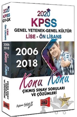 KPSS Lise Ön Lisans Genel Yetenek Genel Kültür Konu Konu 2006 2018 Çıkmış Sınav Soruları ve Çözümleri – Kolektif – Yargı Yayınevi kitap kapağı