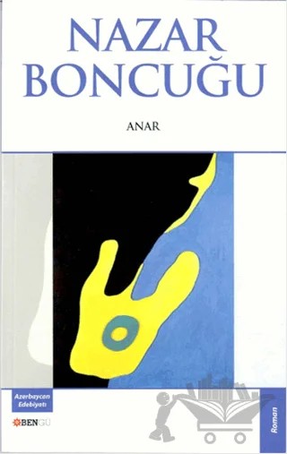 Nazar Boncuğu – Anar – Bengü Yayınları kitap kapağı