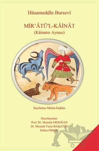 Mir'atü'l-Kainat – Hüsameddin Bursevi – Sonçağ Yayınları kitap kapağı