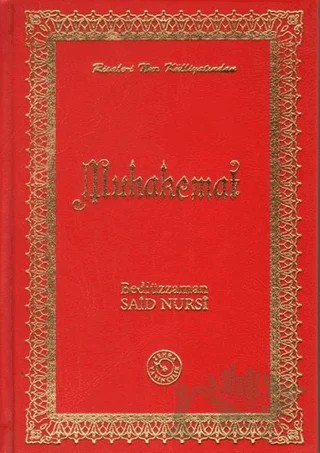 Muhakemat (Orta Boy) – Bediüzzaman Said-i Nursi – Zehra Yayıncılık kitap kapağı