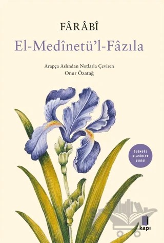 El-Medinetü'l-Fazıla – Farabi – Kapı Yayınları kitap kapağı