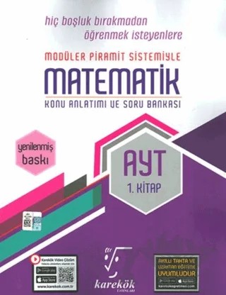 AYT Matematik 1.Kitap Konu Anlatımlı ve Soru Bankası – Kolektif – Karekök Yayıncılık kitap kapağı
