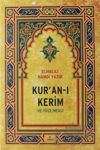 Kur'an-ı Kerim ve Yüce Meali – Elmalılı Muhammed Hamdi Yazır – Ravza Yayınları kitap kapağı