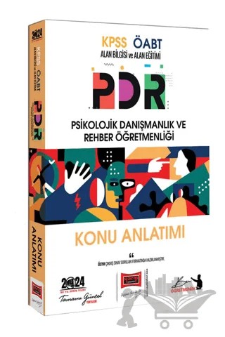 2024 ÖABT PDR Konu Anlatımı – Kolektif – Yargı Yayınevi kitap kapağı