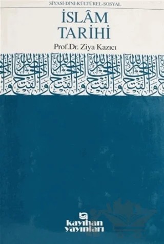 İslam Tarihi Ansiklopedisi Cilt: 6 – Hasan İbrahim Hasan – Kayıhan Yayınları kitap kapağı