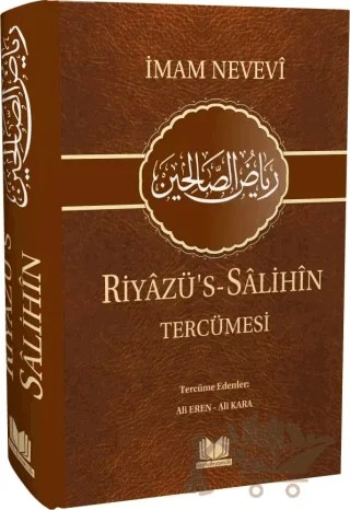 Riyazüs Salihin ve Tercümesi – İmam Nevevi – Kitap Kalbi Yayıncılık kitap kapağı