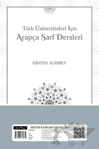 Türk Üniversiteleri için Arapça Sarf Dersleri – Obayda Alshibly – Ertem Kafkars Eğitim Yayınları kitap kapağı